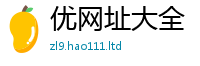 7777788888管家婆老家凤凰以2025新奥天天开好彩新奥彩免费版